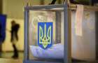 Выборы в прифронтовых зонах Донбасса могут состояться в другое время 