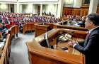 Процесс по снятию депутатской неприкосновенности затянется