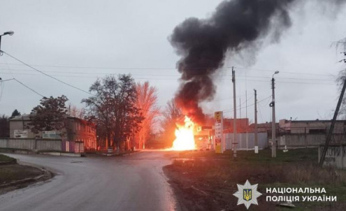 Війська РФ атакували 10 населених пунктів Донеччини: поранено людину