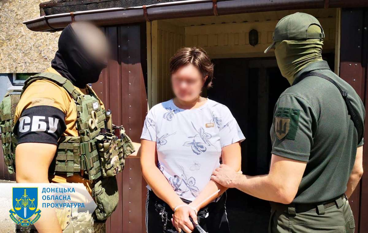Троих женщин взяли под стражу: Сдавали оккупантам позиции ВСУ в Покровском районе