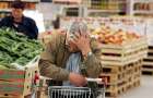 Голод по-новому: в Украине грядет повышение цен на продукты 