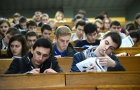 Больше свободы: В Украине трансформируют высшее образование