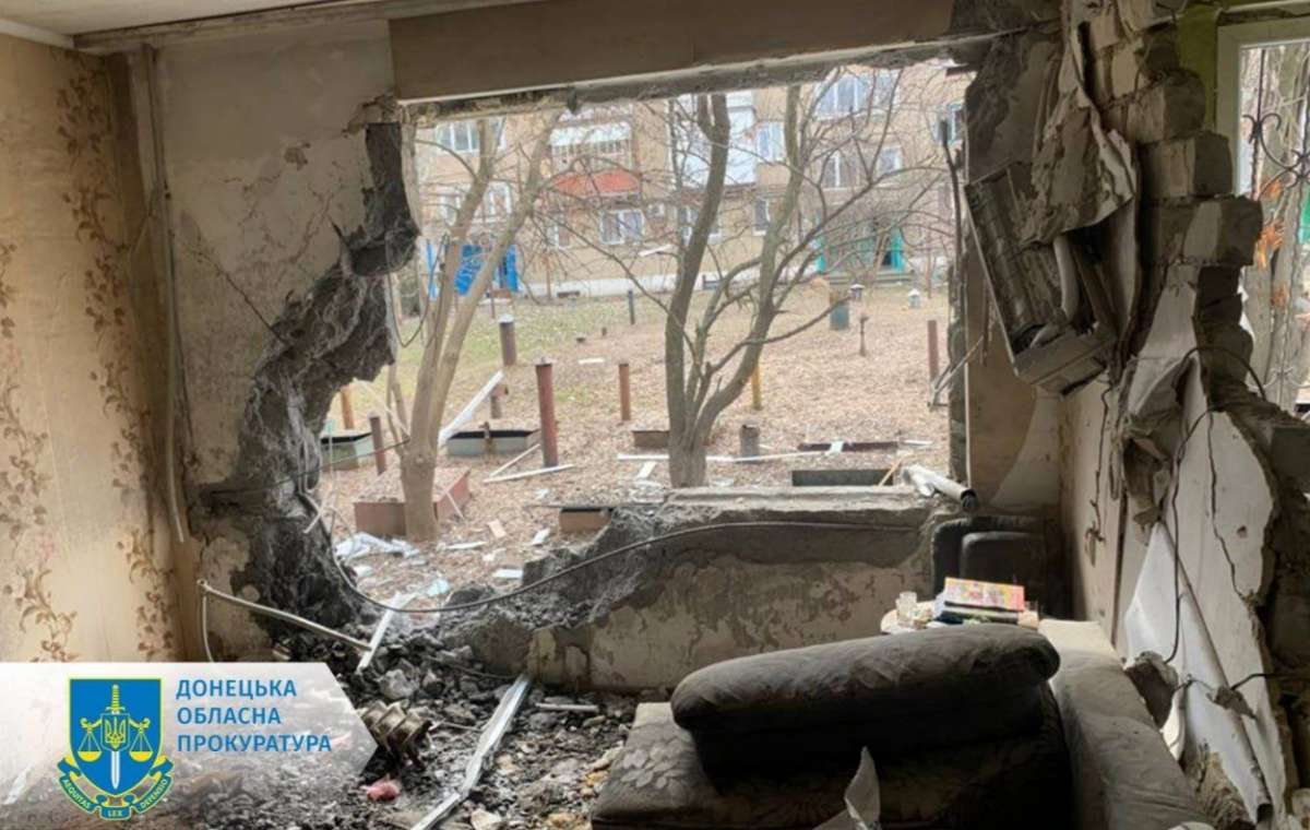 Прокуратура начала расследование по факту обстрела Константиновки 11 марта