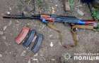 Полицейские разоружили гражданского жителя Донецкой области