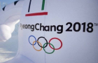 МОК решит 25 февраля, разрешить или нет российский флаг на церемонии закрытия Игр