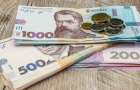 С 1 января в Украине начнут выплачивать соцпомощь по-новому: касается ли это жителей Константиновской ТГ