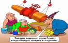 Жителям Донбасса еще долго страдать от нерегулярной подачи воды…