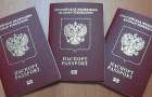 На неподконтрольной Луганщине паспорта РФ получили более 85 тыс. жителей