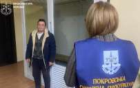 В Покровском районе задержали мужчину, который совершил двойное убийство