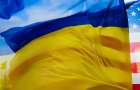 Историческое событие: США выделили помощь Украине на $40 миллиардов