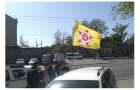 Пять лет за «молоткасто-серпастый» флаг могут дать жителю Одессы