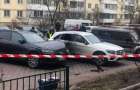 В Киеве на Оболони произошел взрыв автомобиля