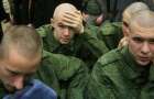 Как военкоматы борются с уклонистами 