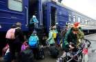 Эвакуация и поиск жилья: для украинцев запустили новый сервис