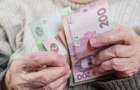 Сколько украинцев получают пенсии свыше 10 000 и 20 000 гривень