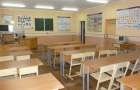 В Мариуполе одна школа полностью ушла на карантин, другая — частично