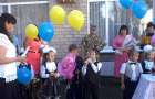 В школах Добропольского района прошли праздники первого звонка