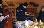 Рейд по торговым точкам Константиновки: Выявлено 14 правонарушений