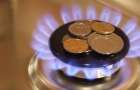 Повышение тарифов на газ в апреле 2015 года признанно законным