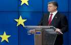 Порошенко ждет предложений от ЕС и ЕП