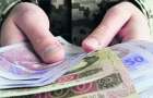 Кабмин с 1 июля установил ежемесячную доплату 2 000 грн отдельной категории пенсионеров 