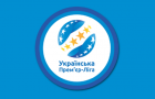 Руководство Украинской Премьер-лиги вернуло положение о «золотом матче» 