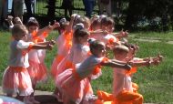 Константиновский Центр детского и юношеского творчества отмечает юбилей - 100 лет