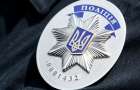 Часть дорожных полицейских в Донецкой области будет уволена 