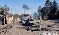 По Костянтинівці вдарили напівтонною бомбою з УМПК: Зведення по області на 13 липня