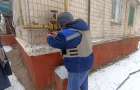 За неделю в Донецкой области зафиксировали 40 повреждений газовых сетей