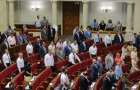 The Verkhovna Rada adopted the law on national security