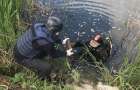 На берегу водоема в Донецкой области нашли гранату