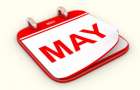В Украине 16 мая отмечают следующие даты ...