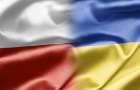 МИД Украины вручил Польше ноту протеста 