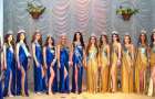В Мариуполе началась регистрация на конкурс красоты «Мисс Мариуполь»