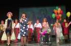 Общественные организации Покровского района провели Всеукраиннский фестиваль «Заря надежды»