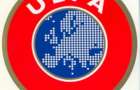  Чиновники УЕФА решили изменить время проведения еврокубковых поединков