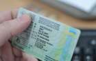 Водители будут сдавать на права по новым маршрутам