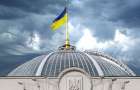 When will an important law for Donbass be introduced into the Rada?