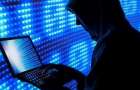 Сайт Министерства обороны подвергся хакерской атаке