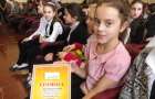 В школах Доброполья стартовал проект энергоэффективных школ