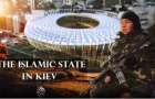 ИГИЛ угрожает сорвать финал Лиги чемпионов УЕФА в Киеве, где выступит Дуа Липа