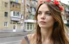 В Париже покончила с собой основательница Femen