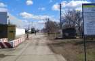 "Gnutovo" Checkpoint will be closed for reconstruction