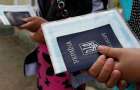 Динамика миграции: в каких регионах переселенцев больше всего
