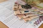 Частина мешканців Донецької області отримає додаткову допомогу на оплату електроенергії