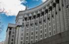 В Украине планируют внедрить новую систему соцпомощи