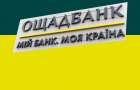 Кому из клиентов «Ощадбанка»  нужно немедленно перевыпустить карту