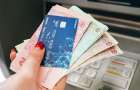 В Украине изменятся правила выдачи кредитов: подробности