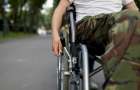 Фінансова допомога особам з інвалідністю в результаті війни: подробиці 